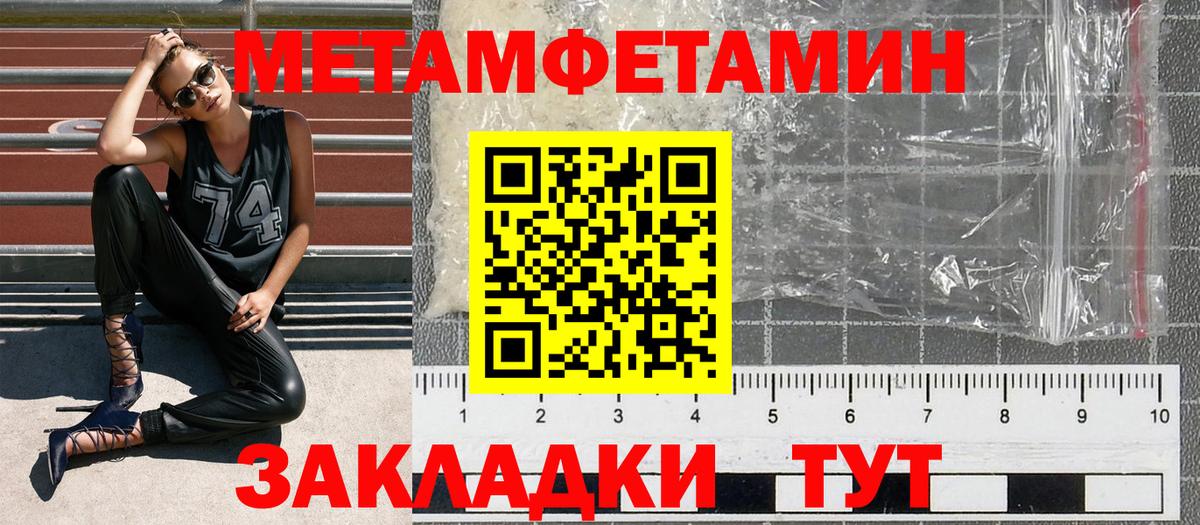 АМФ Premium  Вход с VPN  Магадан 