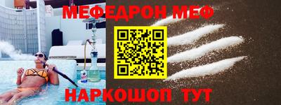 гашиш Гусиноозёрск