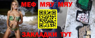 гашиш Гусиноозёрск