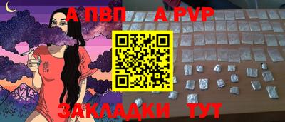 гашиш Гусиноозёрск