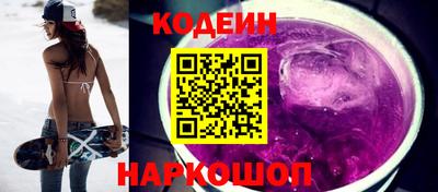стафф Гусев