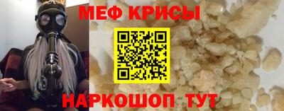 тгк Гусь-Хрустальный