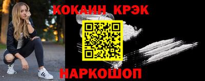 стафф Гусев