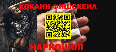 тгк Гусь-Хрустальный