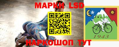 гашиш Гусиноозёрск