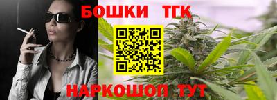 стафф Гусев