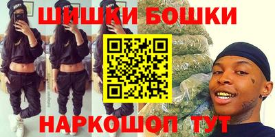 таблы Донской