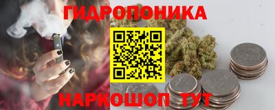 гашиш Гусиноозёрск
