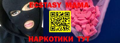 гашиш Гусиноозёрск
