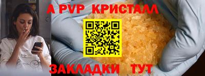 гашиш Гусиноозёрск