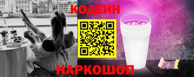 тгк Гусь-Хрустальный