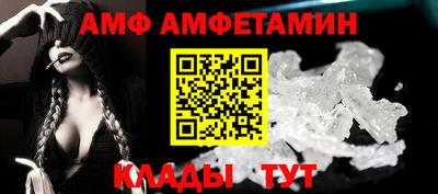 гашиш Гусиноозёрск