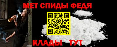 гашиш Гусиноозёрск