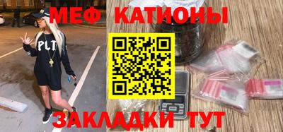 стафф Гусев